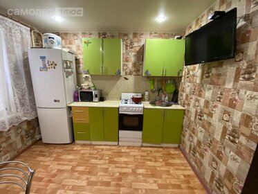 27,6 м², квартира-студия 2 420 000 ₽ - изображение 106