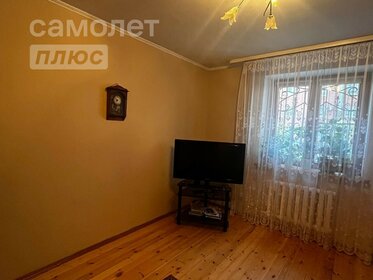 119 м², 3-комнатная квартира 11 500 000 ₽ - изображение 19