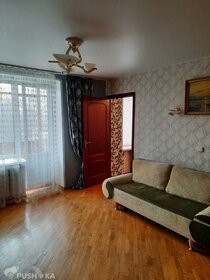 Купить квартиру площадью 50 кв.м. в Горноуральском городском округе - изображение 14