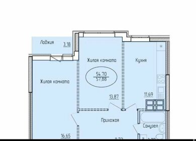 Квартира 61 м², 2-комнатная - изображение 1