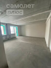 41,8 м², 1-комнатная квартира 3 845 600 ₽ - изображение 31