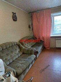 18,5 м², квартира-студия 2 900 000 ₽ - изображение 1