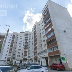 144,1 м², помещение свободного назначения - изображение 1