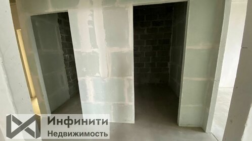 64,4 м², 2-комнатная квартира 6 420 000 ₽ - изображение 93