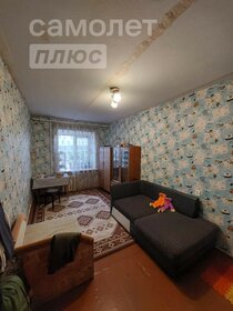 61,5 м², 3-комнатная квартира 2 400 000 ₽ - изображение 18