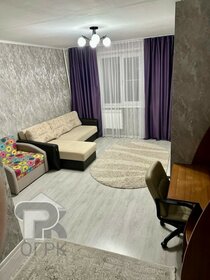 20,4 м², квартира-студия 5 900 000 ₽ - изображение 64