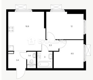 Квартира 48,5 м², 2-комнатная - изображение 1