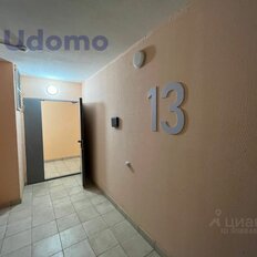 Квартира 39,5 м², 1-комнатная - изображение 3