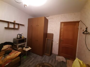 12 м², комната 960 000 ₽ - изображение 22