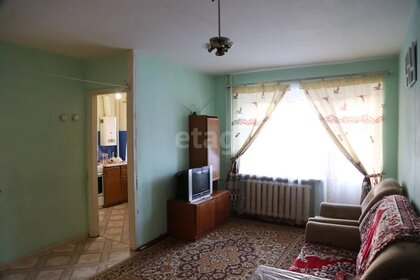 31,3 м², 1-комнатная квартира 2 270 000 ₽ - изображение 32