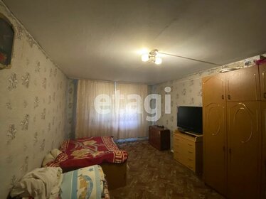 60 м², квартира-студия 850 000 ₽ - изображение 56