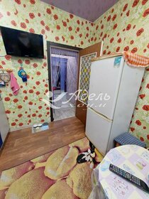 Купить квартиру-студию маленькую у метро Площадь Ленина в Новосибирске - изображение 9