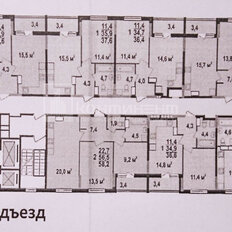 Квартира 80 м², 3-комнатная - изображение 3