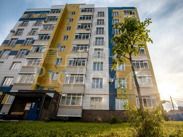 45,1 м², 2-комнатная квартира 1 950 000 ₽ - изображение 50