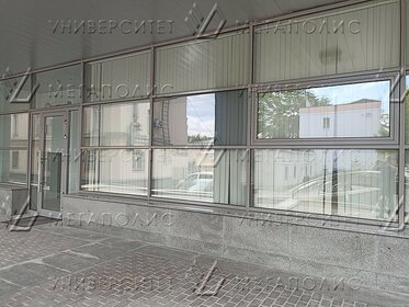 263,5 м², офис 1 040 825 ₽ в месяц - изображение 48