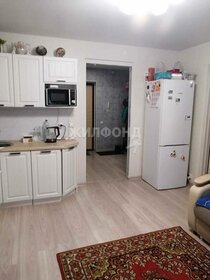 Купить квартиру с дизайнерским ремонтом в Новомосковске - изображение 21