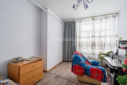 45 м², 2-комнатная квартира 3 450 000 ₽ - изображение 88