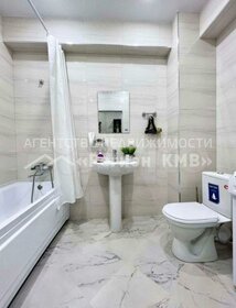 18,5 м², квартира-студия 14 500 ₽ в месяц - изображение 11