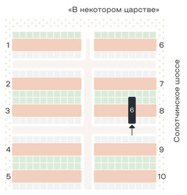 144,8 м² таунхаус, 0,4 сотки участок 13 035 600 ₽ - изображение 34