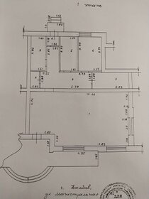 70 м², помещение свободного назначения 11 000 000 ₽ - изображение 63