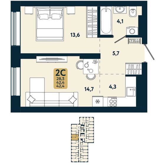 42,4 м², 2-комнатная квартира 6 830 600 ₽ - изображение 1