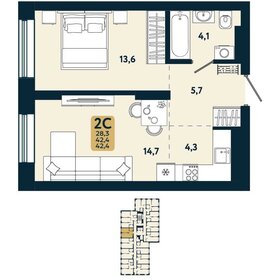 42,4 м², 2-комнатная квартира 6 830 600 ₽ - изображение 16