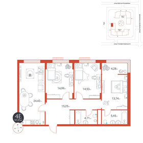 Квартира 97,4 м², 4-комнатная - изображение 1