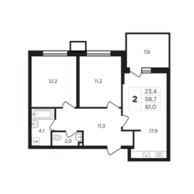 137,8 м², 3-комнатная квартира 5 100 000 ₽ - изображение 64