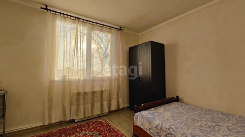 72 м² дом, 5,2 сотки участок 5 500 000 ₽ - изображение 33