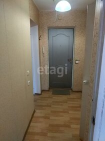 36,5 м², 1-комнатная квартира 3 950 000 ₽ - изображение 59