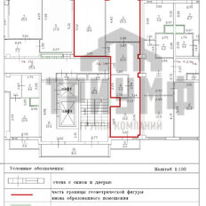 Квартира 61,7 м², 2-комнатная - изображение 2