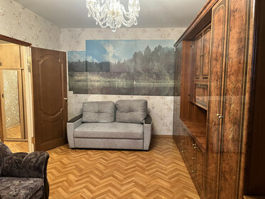 4,4 м², юридический адрес 4 900 ₽ в месяц - изображение 4