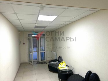 60 м², торговое помещение 92 000 ₽ в месяц - изображение 24