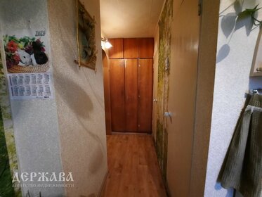 54 м², 2-комнатная квартира 4 770 000 ₽ - изображение 50