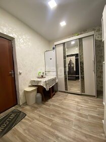 20 м², комната 2 550 000 ₽ - изображение 53