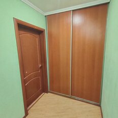 Квартира 114,9 м², 5-комнатная - изображение 1