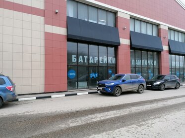 1450 м², торговое помещение 1 015 000 ₽ в месяц - изображение 47