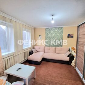 50 м² дом, 3,3 сотки участок 7 400 000 ₽ - изображение 62