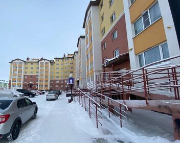 Купить квартиру с ремонтом на улице Югорская в Ханты-Мансийске - изображение 28