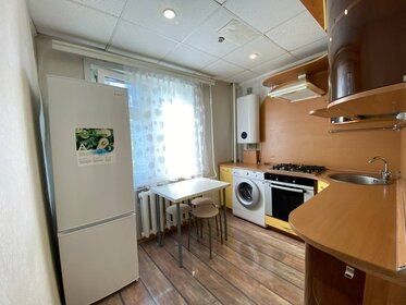 30 м², 1-комнатная квартира 1 800 ₽ в сутки - изображение 51