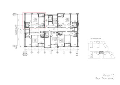 80 м², 3-комнатная квартира 10 890 000 ₽ - изображение 52