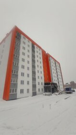 32,5 м², 1-комнатная квартира 1 500 000 ₽ - изображение 37