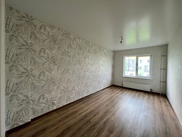 76 м², 3-комнатная квартира 6 150 000 ₽ - изображение 32