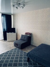 60 м², 2-комнатная квартира 2 500 ₽ в сутки - изображение 45