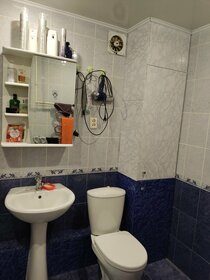 47 м², 2-комнатная квартира 3 311 700 ₽ - изображение 39