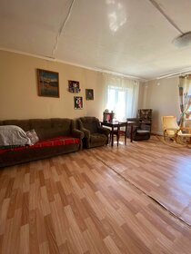 70,4 м² дом, 8 соток участок 3 750 000 ₽ - изображение 59