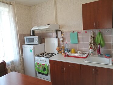 30 м², 1-комнатная квартира 2 500 ₽ в сутки - изображение 79