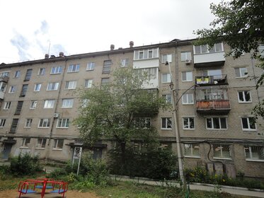 40,6 м², 2-комнатная квартира 2 850 000 ₽ - изображение 3