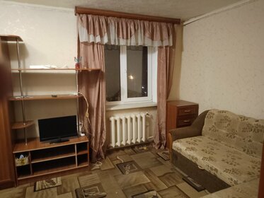 31,9 м², 1-комнатная квартира 4 750 000 ₽ - изображение 47