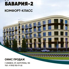 Квартира 43,7 м², 2-комнатная - изображение 3